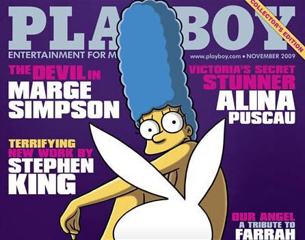 D'oh! H Marge Simpson εξώφυλλο στο Playboy