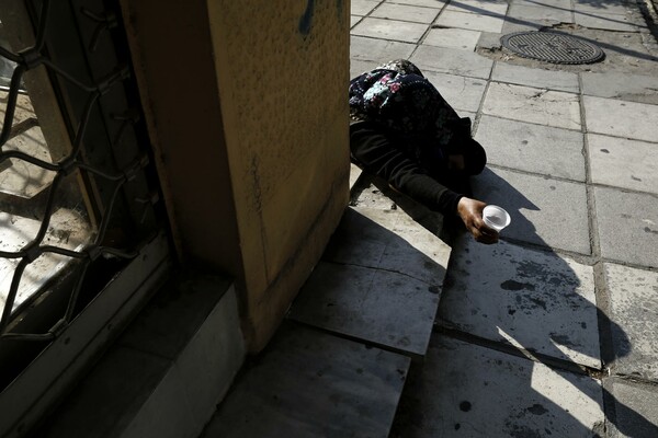 Washington Post: Οι φτωχοί στην Ελλάδα επέστρεψαν στα επίπεδα του 1980