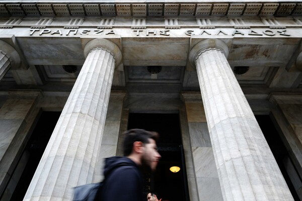 Μειώθηκε ο ELA κατά 600 εκατ. ευρώ για τις ελληνικές τράπεζες