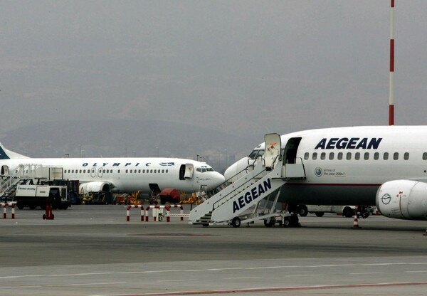 Χωρίς τέλος εξυπηρέτησης τα εισιτήρια AEGEAN-Olympic για τους Έλληνες επιβάτες