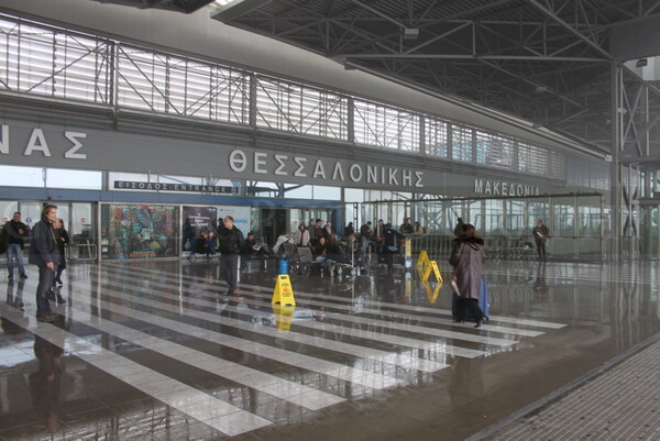 Βόμβα από τον Β’ Παγκόσμιο εντοπίστηκε στο αεροδρόμιο Μακεδονία