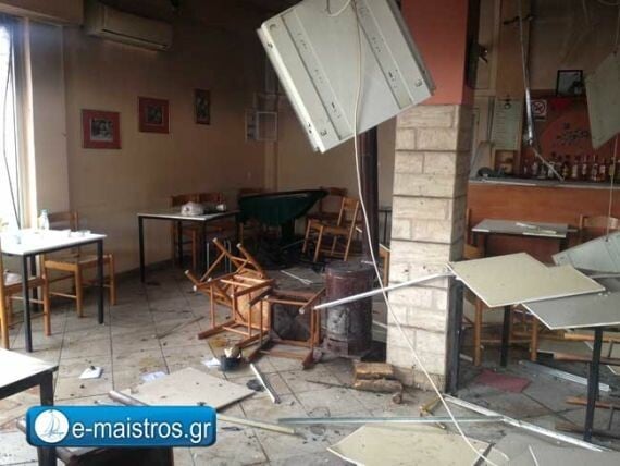 Έκρηξη σε καφενείο με 15 τραυματίες (video)