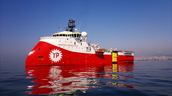 Τουρκικό ερευνητικό σκάφος εισήλθε στην κυπριακή ΑΟΖ