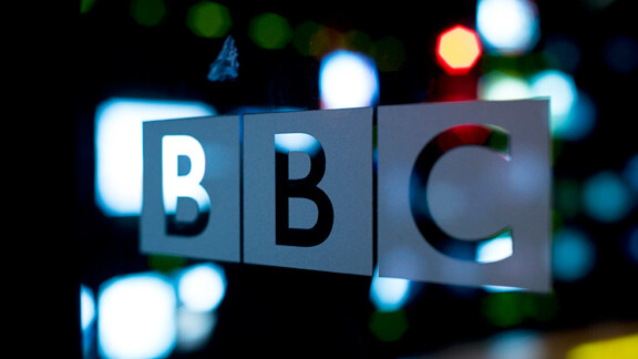 Η Κίνα μπλόκαρε την σελίδα του BBC