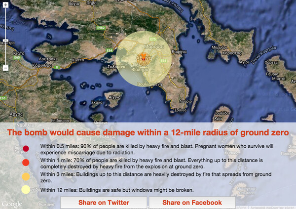 Εφαρμογή υπολογίζει την έκταση καταστροφής εάν η βόμβα της Χιροσίμα έπεφτε στην πόλη σου