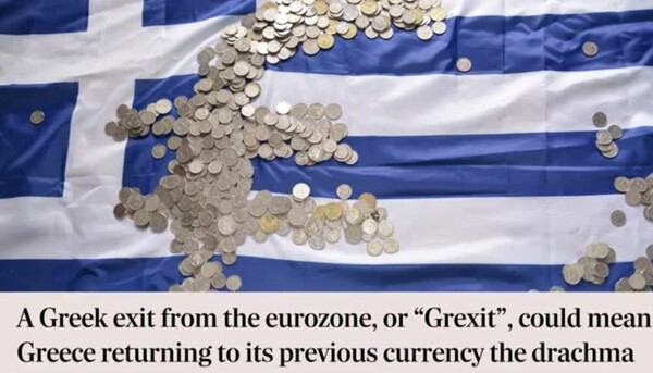 Δείτε σε 60 δευτερόλεπτα τι θα συμβεί αν γίνει το Grexit