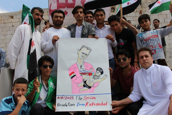 Το εξώφυλλο της Caitlyn Jenner στο Vanity Fair έγινε σύνθημα των ακτιβιστών της Συρίας