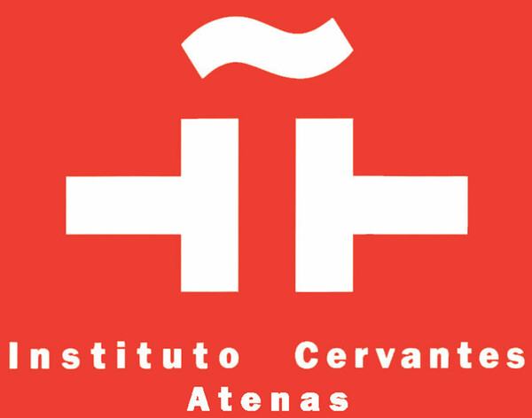 Σπουδές στο Instituto Cervantes