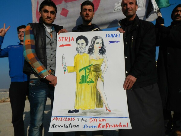 Το εξώφυλλο της Caitlyn Jenner στο Vanity Fair έγινε σύνθημα των ακτιβιστών της Συρίας