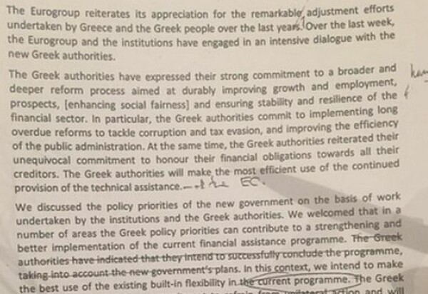 Τα σημεία που οδήγησαν στην απόρριψη του κειμένου στο Eurogroup