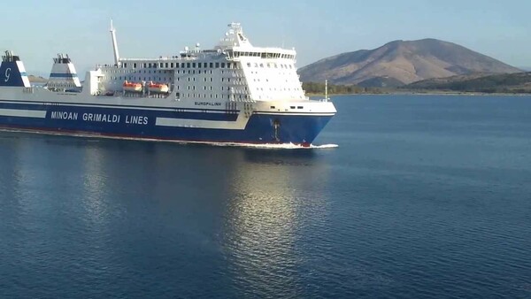 Επιβατηγό πλοίο προσέκρουσε σε νησίδα στην Κέρκυρα