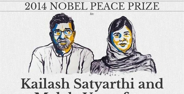 Στη Μαλάλα το Νόμπελ Ειρήνης