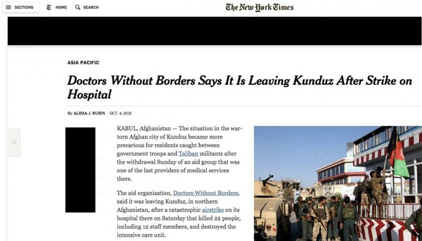 Oι Νew York Times και το CNN απέκρυψαν με ντροπιαστικό τρόπο το δράστη της επίθεσης στο νοσοκομείο του Αφγανιστάν