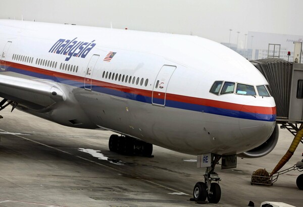 Η Malaysia Airlines απολύει το 30% του προσωπικού της