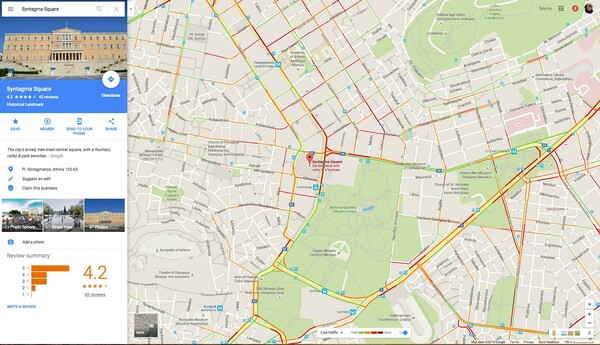 To Google Maps δείχνει και στην Ελλάδα την κίνηση στους δρόμους σε πραγματικό χρόνο