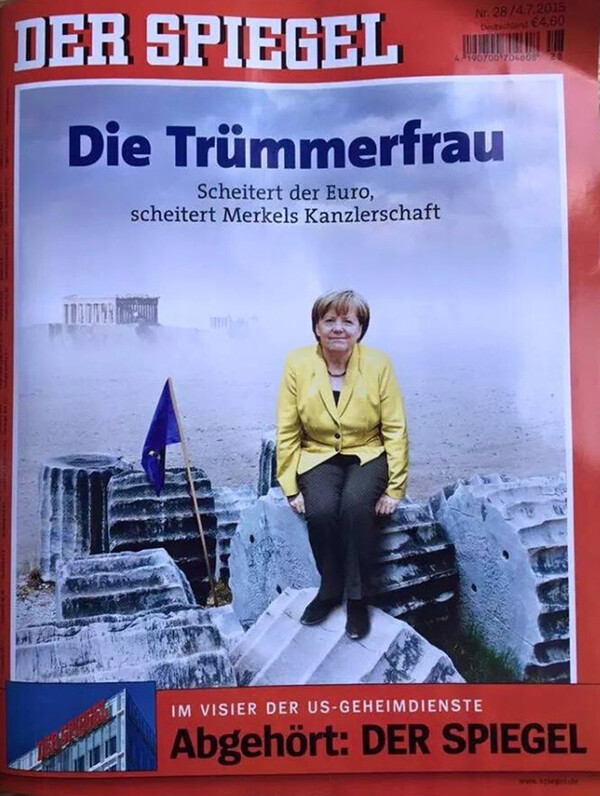 Το νέο εξώφυλλο του Spiegel