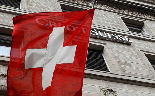 Φορολογική αμνήστευση σε όσους κατέθεσαν παράνομα χρήματα στην Ελβετία