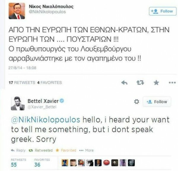 «Όχι» του Τσίπρα στο αίτημα Καμμένου να δοθεί υπουργείο στον Νικολόπουλο