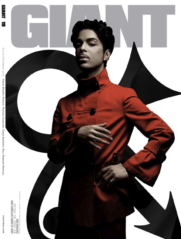 23 αξεπέραστα cool εξώφυλλα περιοδικών με τον Prince