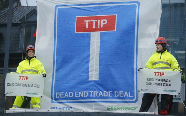 TTIP leaks: Η Greenpeace διαρρέει απόρρητα έγγραφα από τις συνομιλίες για τη Διατλαντική Εταιρική Σχέση Εμπορίου και Επενδύσεων