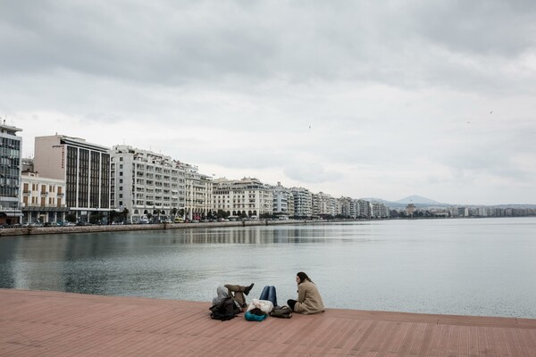 Tι μυρίζει άσχημα στη Θεσσαλονίκη;