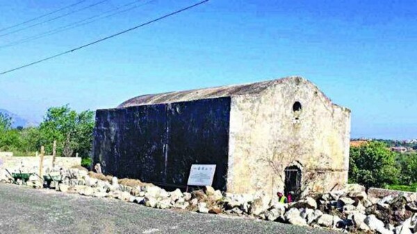 Τάφος της βυζαντινής περιόδου ανακαλύφθηκε σε εκκλησάκι στην Τουρκία