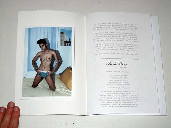 Bend Over Magazine: Φεμινισμός, σεξουαλικότητα, queer art