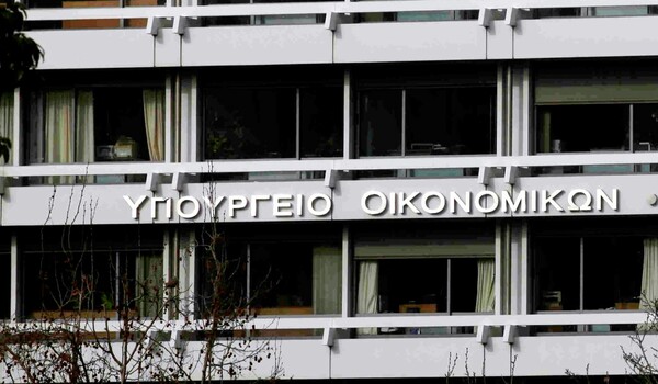 H ΓΓΔΕ προειδοποιεί: Kατασχέσεις σε όσους δεν έχουν ρυθμίσει τις ληξιπρόθεσμες οφειλές