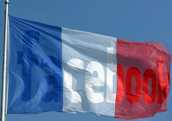 Οι Γάλλοι προειδοποιούν το Facebook για παραβιάσεις της ιδιωτικότητας