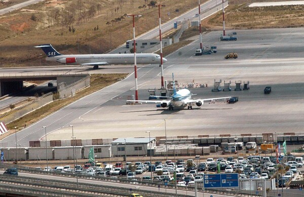 Πολίτης έκανε μηνυτήρια αναφορά στον Τσίπρα για την παραχώρηση των 14 περιφερειακών αεροδρομίων