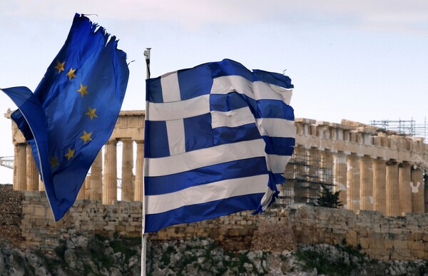 Έξι θέσεις έχασε η Ελλάδα στην Παγκόσμια Επετηρίδα Ανταγωνιστικότητας