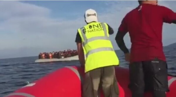 Βίντεο: Μέλη της φιλανθρωπικής οργάνωσης «ONE NATION» στη Μυτιλήνη χαιρετούν τους πρόσφυγες φωνάζοντας «Αλλάχ ακ μπαρ»