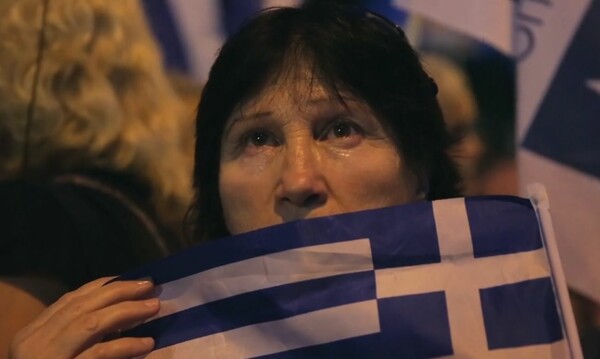 Η ελληνική κρίση ανάμεσα στα πιο πολυσυζητημένα θέματα στο facebook για το 2015 - Δείτε το βίντεο