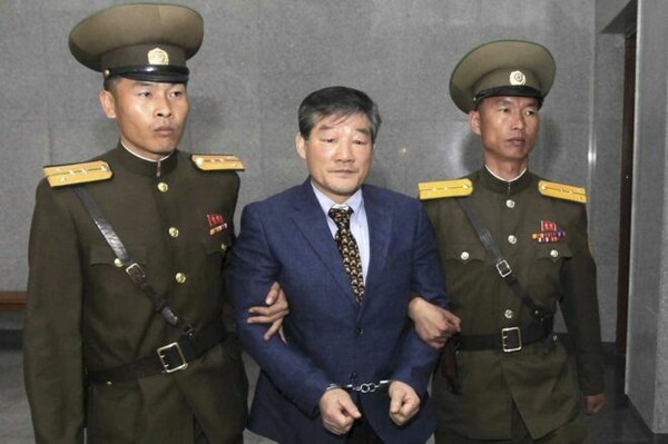 Β. Κορέα: Νέα καταδίκη Αμερικανού για κατασκοπεία