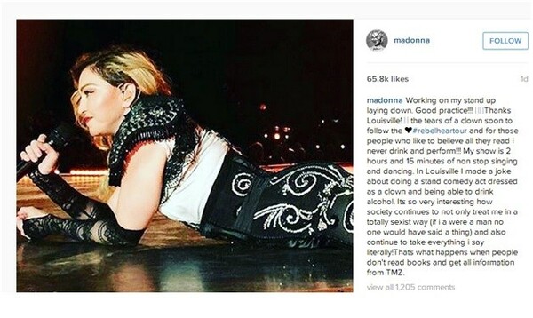 Aποδοκιμασίες για τη Madonna: Aνέβηκε στη σκηνή με καθυστέρηση 2,5 ωρών και "προφανώς μεθυσμένη"