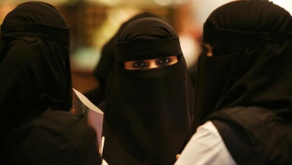 Σ. Αραβία: Και οι γυναίκες θα παίρνουν πλέον αντίγραφο του συμφωνητικού για το γάμο τους