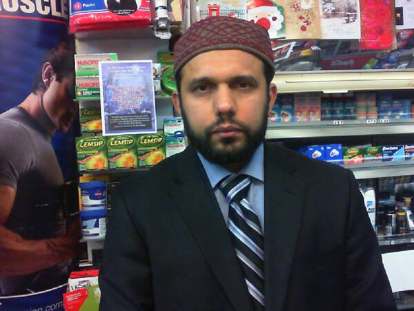 Γλασκώβη: Φανατικός μουσουλμάνος δολοφονεί ομόθρησκο του, "επειδή προσέβαλε τον Προφήτη"
