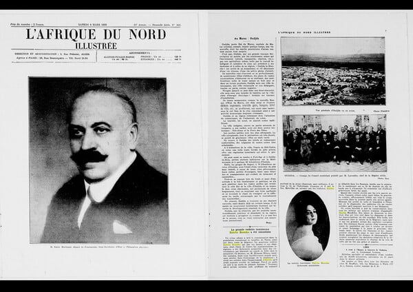 Το 1930 δολοφονείται στην Τύνιδα η Habiba Msika