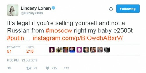 Η Lindsay Lohan μας κάνει πλάκα - Να τι απαντά για το χαμό με τις καταγγελίες που έκανε