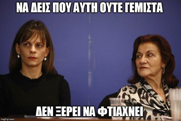 25 Μικροπράγματα που ΙΣΩΣ σου φτιάξουν τη διάθεση αυτό το ΠΣΚ