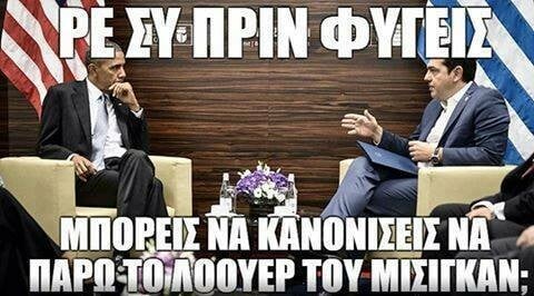 25 Μικροπράγματα που ΙΣΩΣ σου φτιάξουν τη διάθεση αυτό το ΠΣΚ