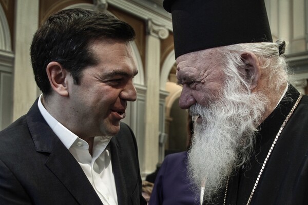 Ο Αλέξης Τσίπρας συναντήθηκε "μυστικά" με τον Αρχιεπίσκοπο Ιερώνυμο