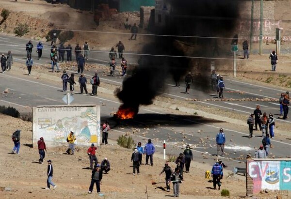 Bολιβία: Απεργοί ανθρακωρύχοι σκότωσαν υπουργό