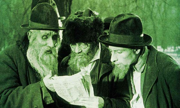 Αυστρία: Βρέθηκε χαμένη βουβή ταινία του 1924, που προέβλεπε την άνοδο του ναζισμού και τις διώξεις των Εβραίων