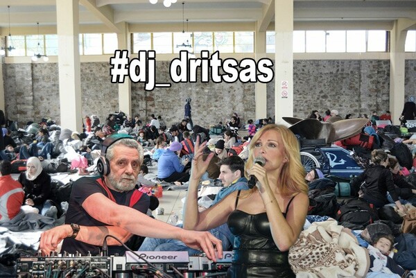 15 τραγούδια που αφιερώνει ο DJ DRITSAS σε όλες τις πονεμένες ψυχές εκεί έξω