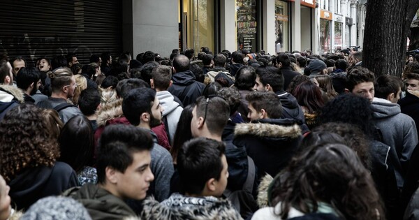 Το «Black Friday» στην Αθήνα και τη Θεσσαλονίκη - ΦΩΤΟΓΡΑΦΙΕΣ