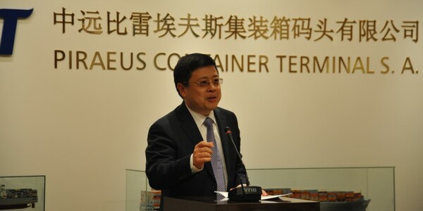 Πρέσβης της Κίνας: Έμεινα έκπληκτος από τους χειρισμούς στην υπόθεση της COSCO