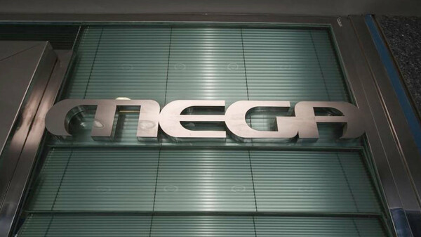 Νέα στάση εργασίας την Τετάρτη στο MEGA