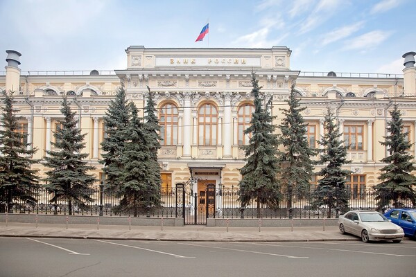 Χάκερ κατάφεραν να κλέψουν 45 εκατ. δολάρια από την κεντρική τράπεζα της Ρωσίας