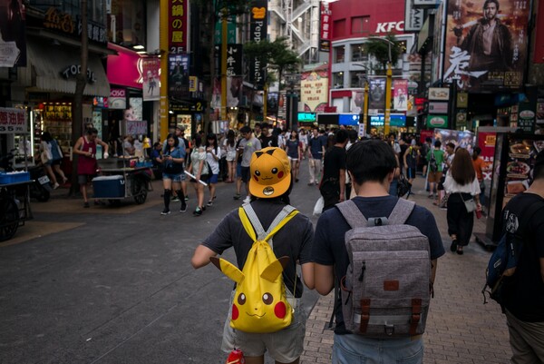 Βίντεο από την Ταϊβάν δείχνει τι (τρομακτικό) συμβαίνει για ένα σπάνιο Pokemon